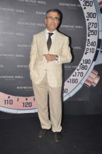 at Raymond Weil watch launch in Tote, Mumbai on 12th July 2012 (4).JPG